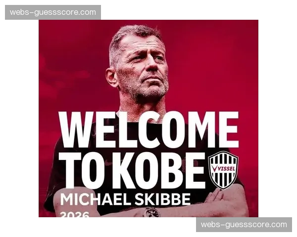 终场哨响，保级关键战取胜后埃弗顿队长塔尔科夫斯基跪地长啸