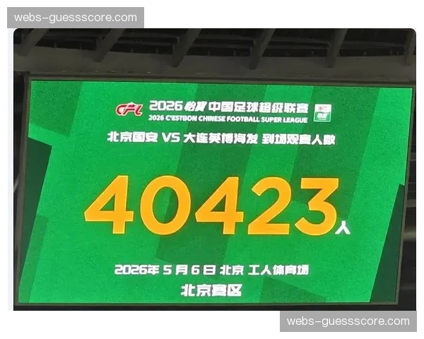 北京国安十人应战1-2不敌大连英博,曹永竞染红离场影响战局 北京国安十人应战1-2不敌大连英博,曹永竞染红离场影响战局